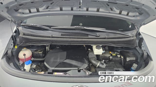 Hyundai Staria 2022 — Şəkil 6/20