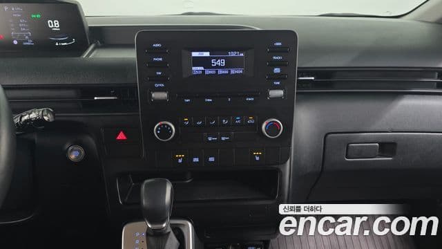 Hyundai Staria 2022 — Şəkil 14/20