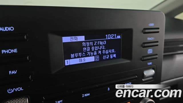 Hyundai Staria 2022 — Şəkil 15/20