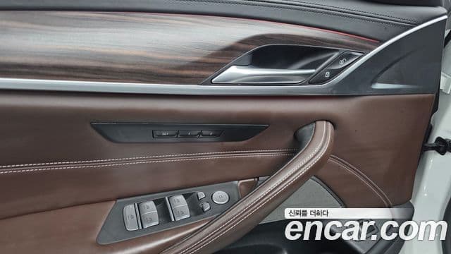 BMW 5 Series 2020 — Şəkil 14/20
