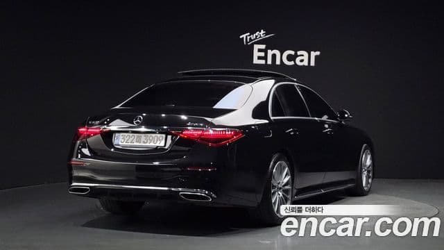 Mercedes-Benz S-Class 2022 — ფოტო 2/20