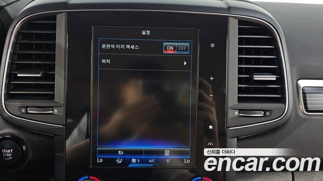 Renault Samsung QM6 2022 — Şəkil 10/32