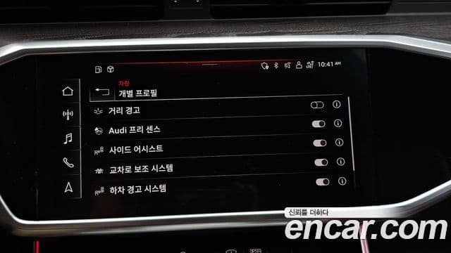 Audi A6 2021 — ფოტო 16/20