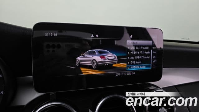 Mercedes-Benz C-Class 2019 — Şəkil 17/20