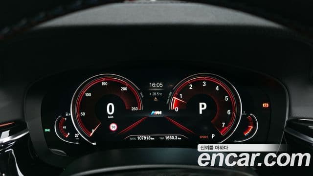 BMW 5 Series 2018 — Şəkil 8/20