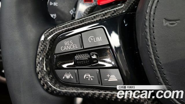 BMW 5 Series 2018 — Şəkil 15/20