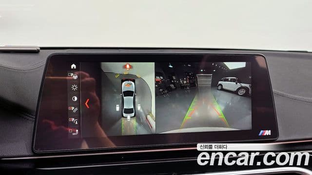 BMW 5 Series 2018 — Şəkil 16/20
