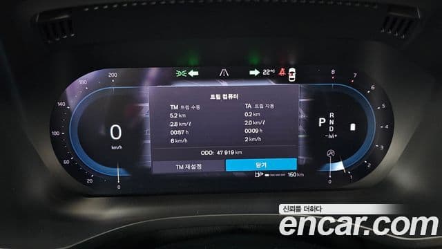 Volvo XC60 2021 — Şəkil 7/20