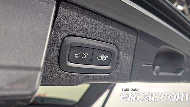 Volvo XC60 2021 — Şəkil 20/20