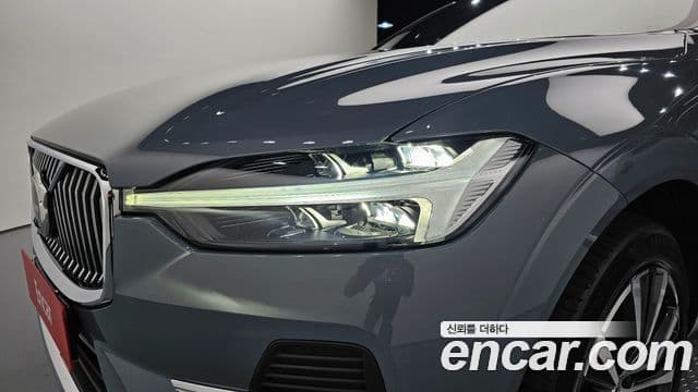 Volvo XC60 2021 — Şəkil 35/35