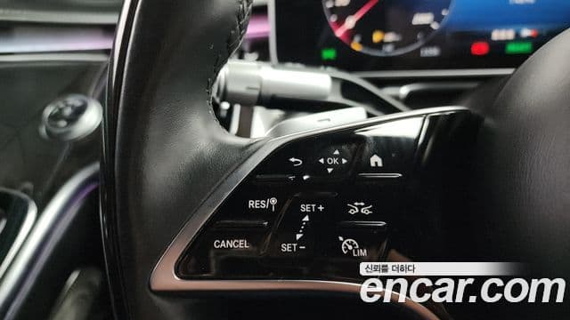 Mercedes-Benz S-Class 2021 — ფოტო 16/20