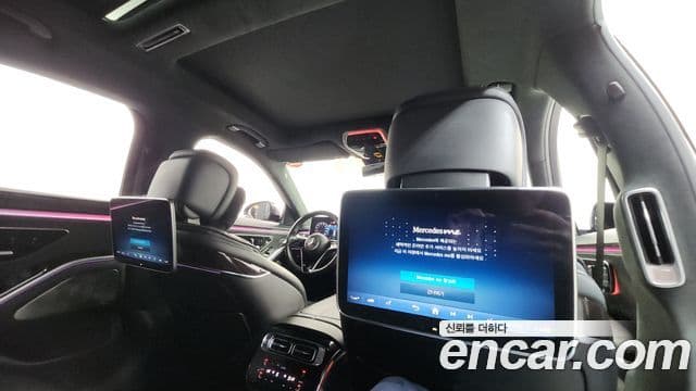 Mercedes-Benz S-Class 2021 — ფოტო 18/20