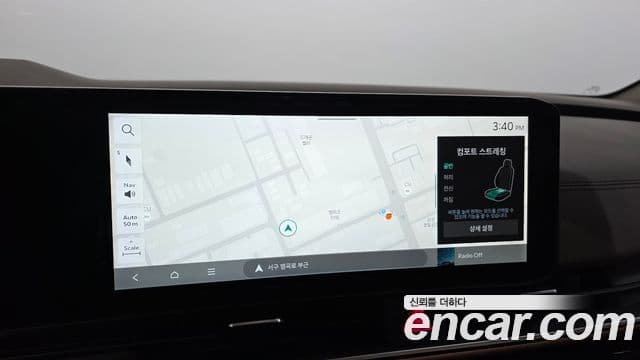 Kia Carnival 2025 — Фото 14/20