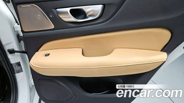 Volvo S60 2024 — Photo 15/33
