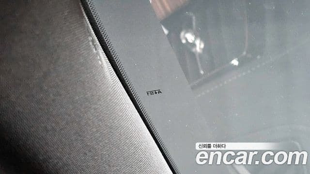 Volvo S60 2024 — Photo 27/33