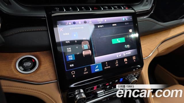 Jeep Grand Cherokee 2023 — Photo 5/44