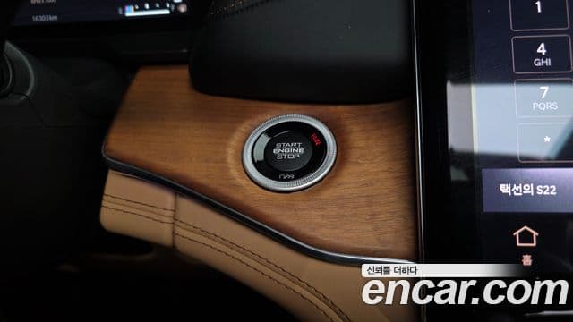 Jeep Grand Cherokee 2023 — Photo 22/44