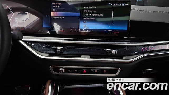 BMW X6 2025 — Photo 15/30