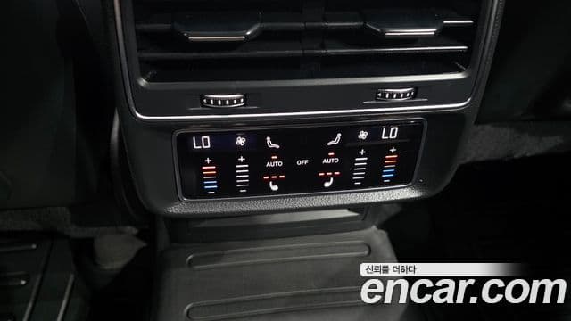 Audi Q7 2021 — Şəkil 19/20