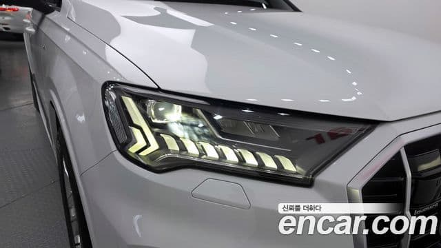 Audi Q7 2021 — Photo 20/30