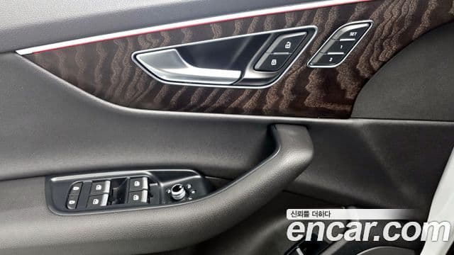 Audi Q7 2021 — Photo 25/30