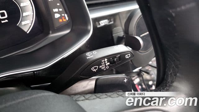 Audi Q7 2021 — Photo 29/30