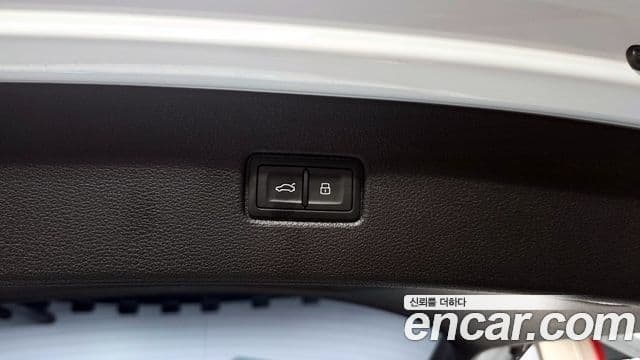 Audi Q7 2021 — Photo 13/30