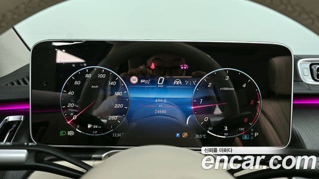 Mercedes-Benz S-Class 2021 — Şəkil 8/20