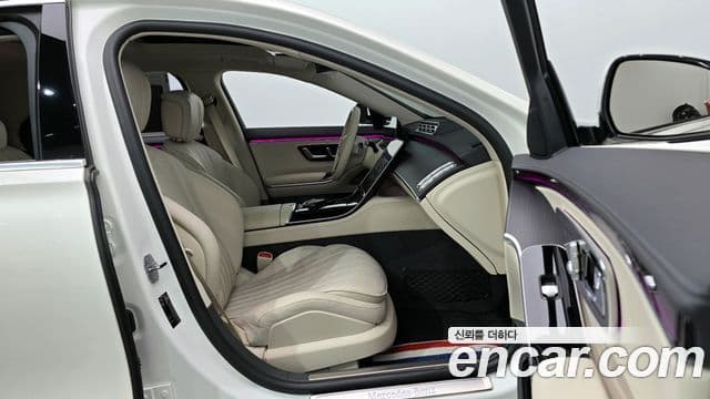 Mercedes-Benz S-Class 2021 — Şəkil 11/20