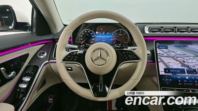 Mercedes-Benz S-Class 2021 — Şəkil 13/20