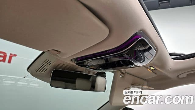 Mercedes-Benz S-Class 2021 — Şəkil 20/20
