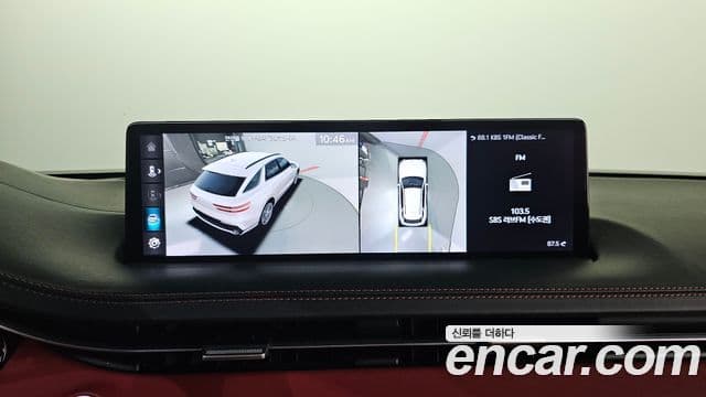 Genesis GV70 2021 — Şəkil 20/20