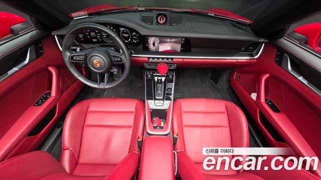 Porsche 911 2022 — Şəkil 7/20