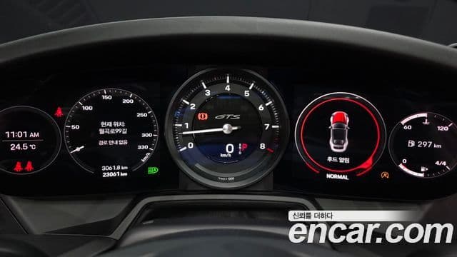Porsche 911 2022 — Şəkil 8/20