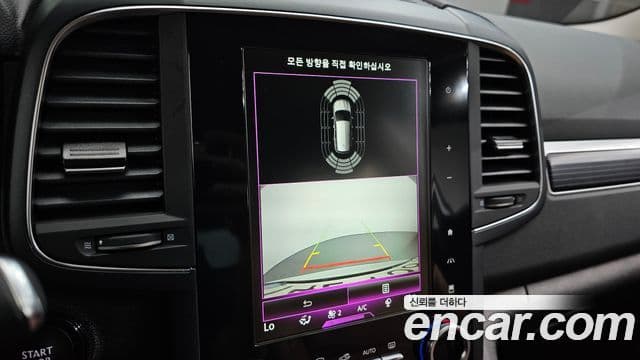Renault Samsung QM6 2021 — Фото 14/20