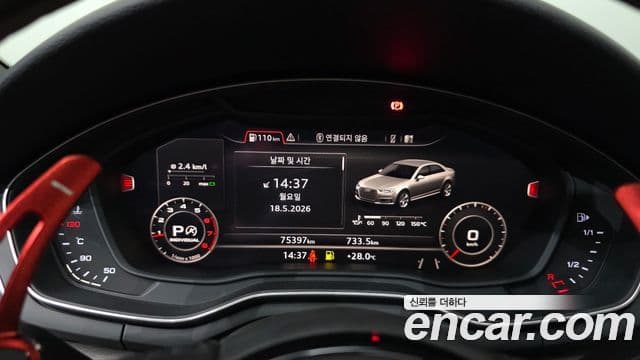 Audi A4 2019 — ფოტო 8/20