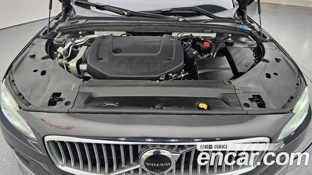 Volvo S90 2022 — Şəkil 6/20