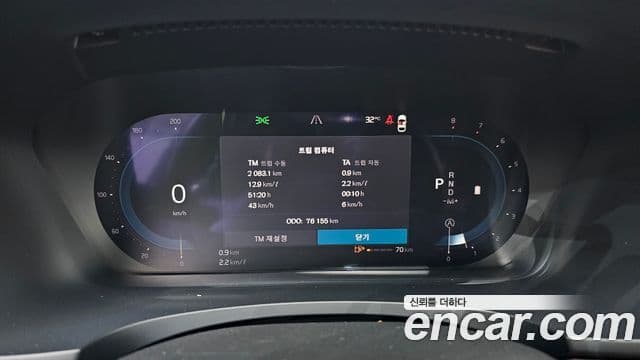 Volvo S90 2022 — Şəkil 8/20