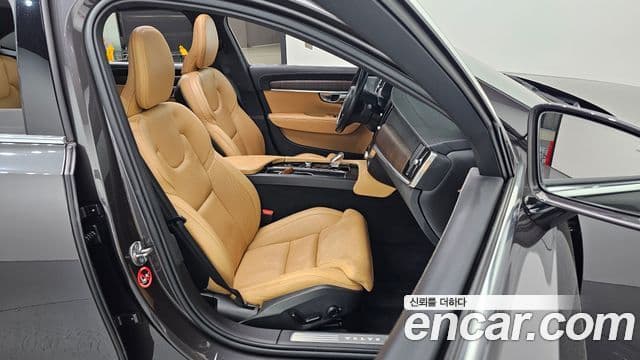Volvo S90 2022 — Şəkil 10/20