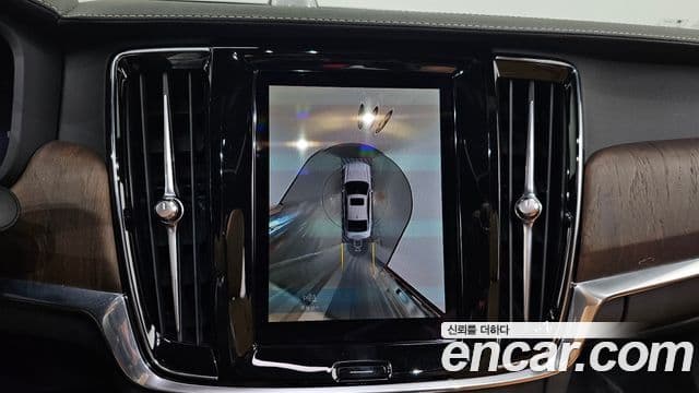 Volvo S90 2022 — Şəkil 14/20