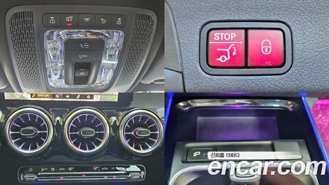 Mercedes-Benz GLB-Class 2022 — Фото 13/20