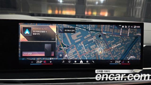 BMW X5 2025 — Photo 3/34