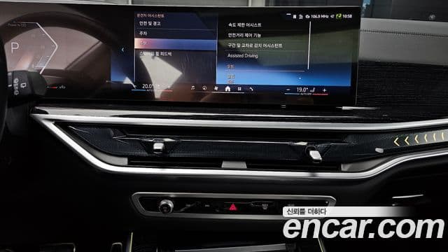 BMW X5 2025 — ფოტო 14/20