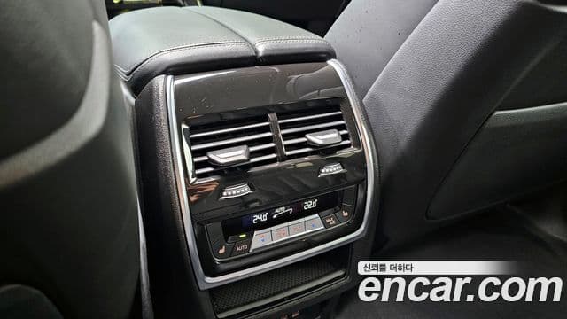 BMW X5 2025 — Photo 25/32