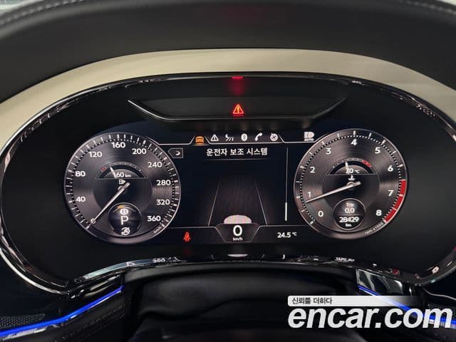 Bentley Flying Spur 2023 — Şəkil 5/20