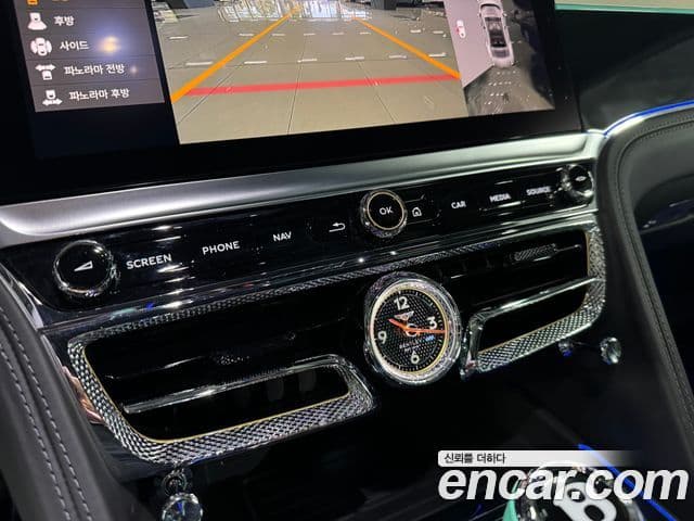 Bentley Flying Spur 2023 — Şəkil 8/20