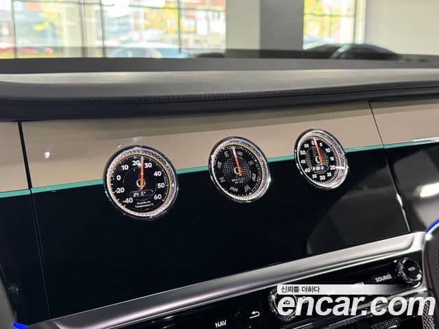Bentley Flying Spur 2023 — Şəkil 17/20