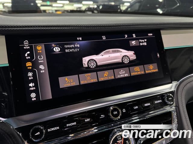 Bentley Flying Spur 2023 — Şəkil 18/20