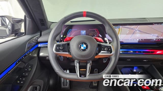 BMW M5 2025 — Şəkil 13/20