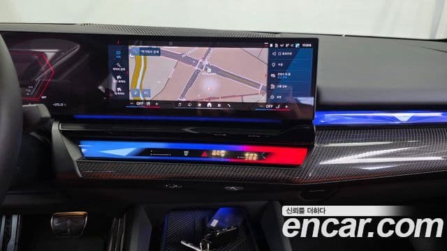 BMW M5 2025 — Şəkil 14/20